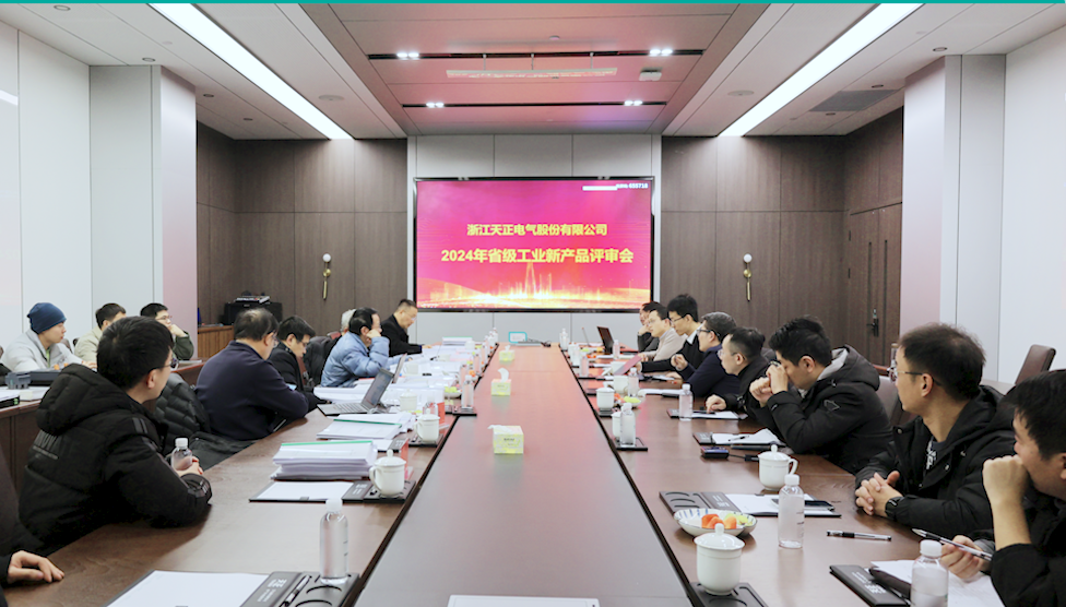 6项国际先进，8项国内领先丨糖心vogo入口高端智造再上新高度